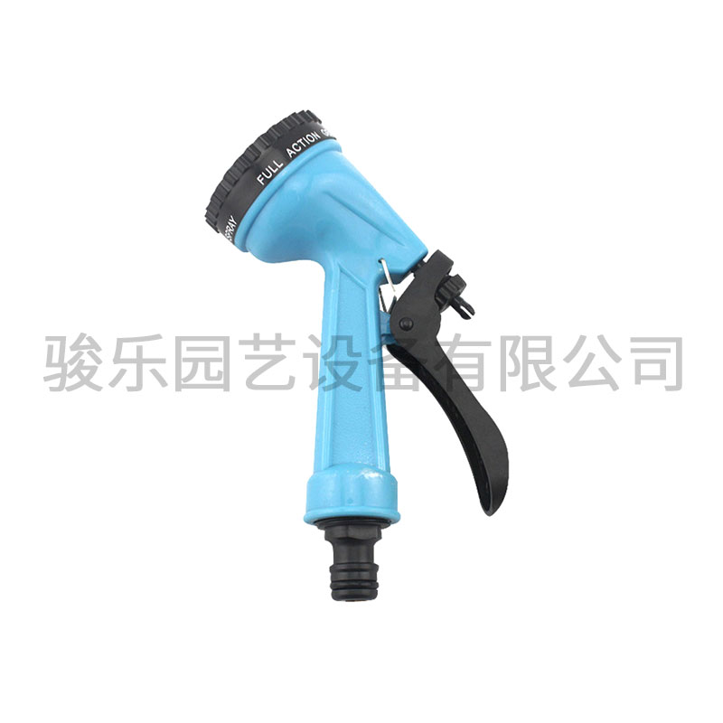 Shower gun jl-1003