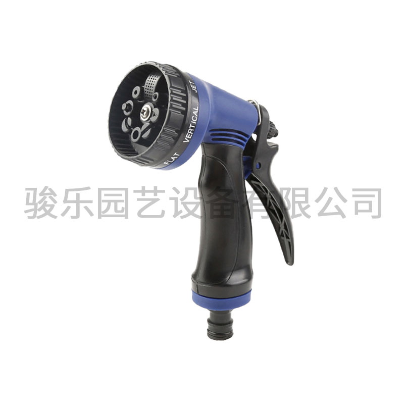 Professional 8-function water spray gun jl-1016