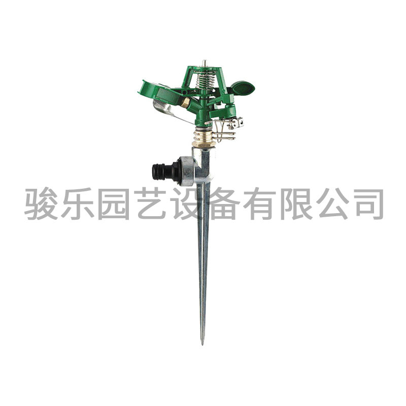 Metal sprinkler with pin jl-3010