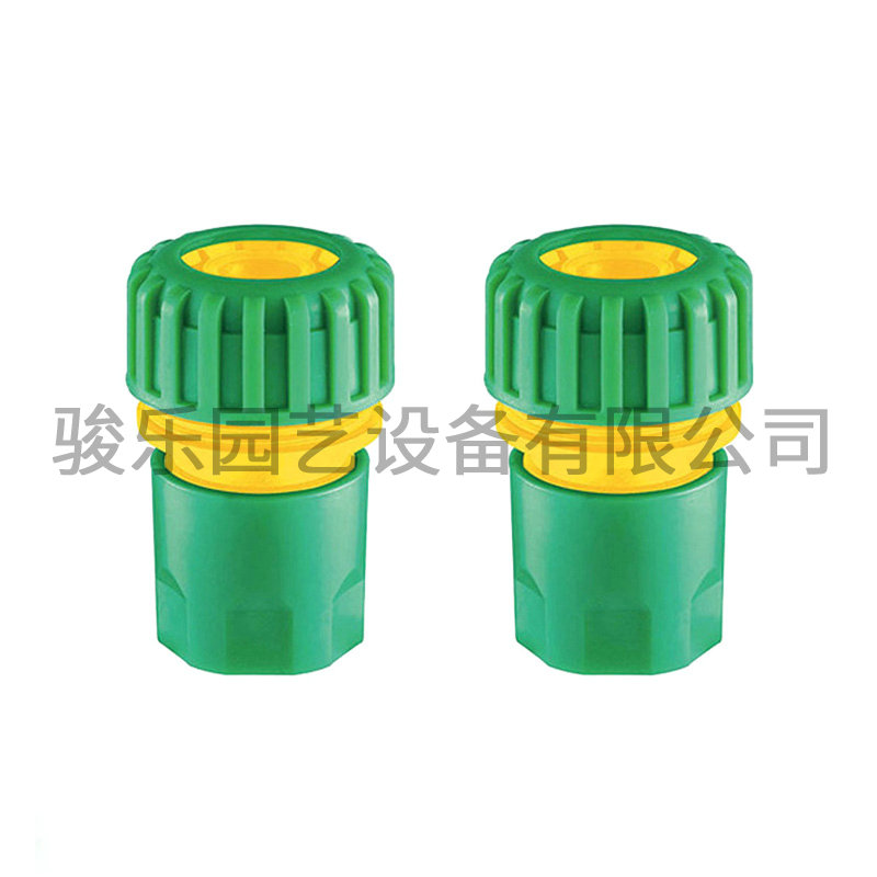 Water gun hose connector accessories jl-2003