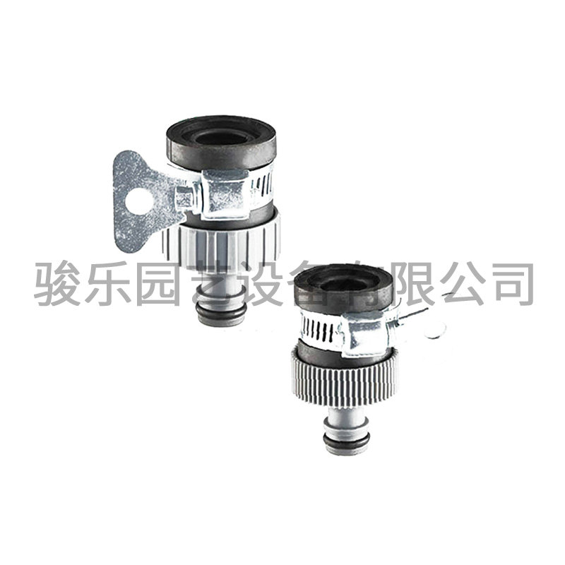 Quick nipple connector jl-2037