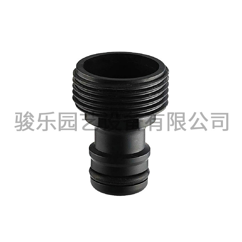 Water gun nipple connector jl-2039