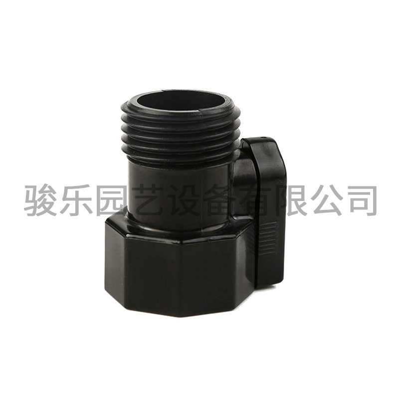 Gardening one-way plastic check valve jl-2053