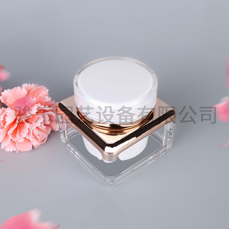 Cosmetic mask box jl-214