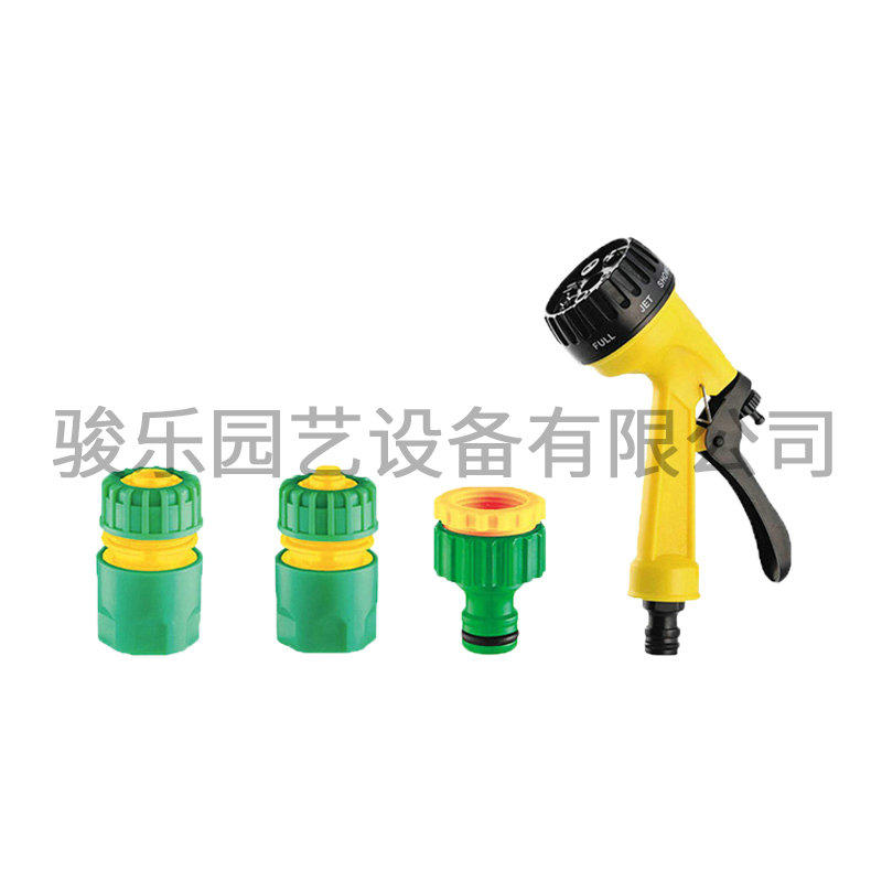 7 function spray gun jl-4010